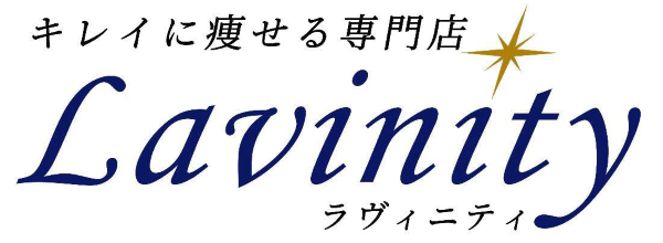 ラヴィニティオンラインストア